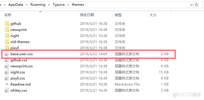 Typora Set the title to automatically add serial number _h5_04