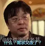 单元测试是什么？怎么写？主要测试什么？