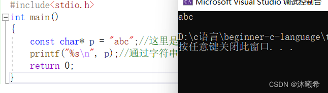  Insert picture description here 