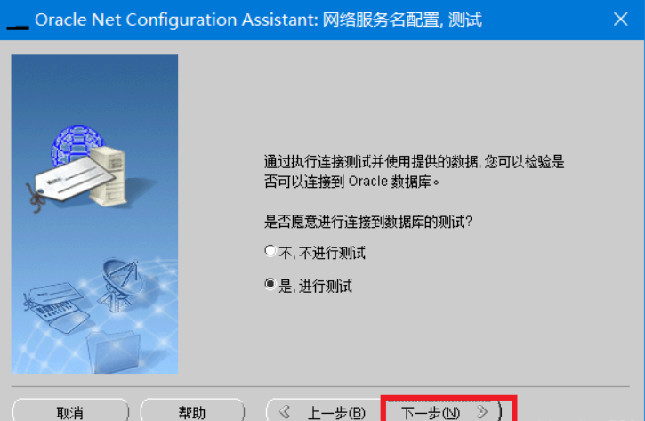 Insert picture description here