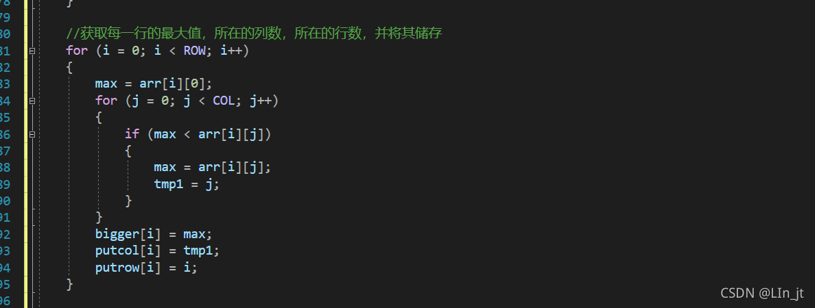 在這裏插入圖片描述