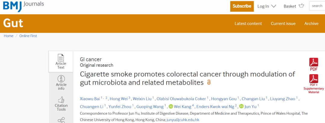 Gut | Yu Jun group of the Chinese University of Hong Kong revealed that smoking changes intestinal flora and promotes colorectal cancer (do not smoke)