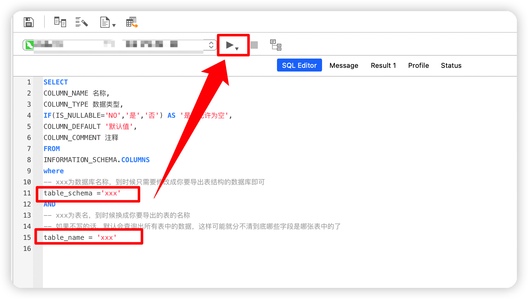 Table structure of Navicat export database