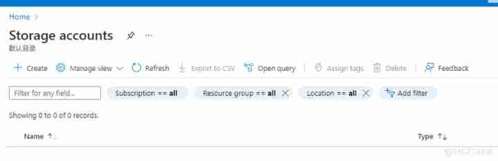 Azure Solution ： How to call third-party tools Azure Blob Storage To store data ?_ Third party tools _02