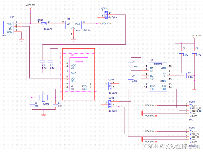  Hardware development notes （ Ten ）: Basic process of hardware development , To make a USB turn RS232 Module （ Nine ）： establish CH340G/MAX232 Packaging Library sop-16 And associate principle graphic devices _ Insert a picture _24