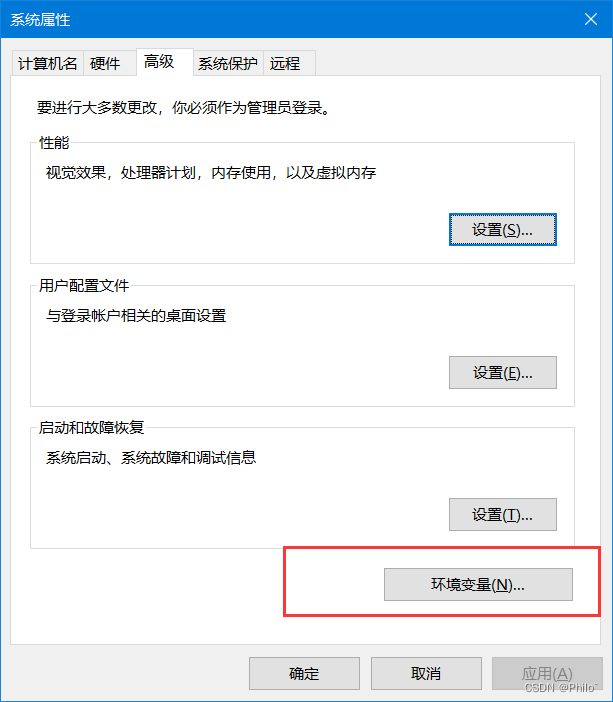 Use terminal to activate CONDA service in pypharm (the ultimate method is definitely OK)