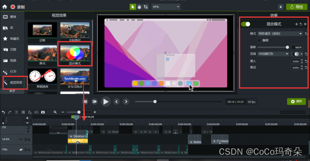 在這裏插入圖片描述