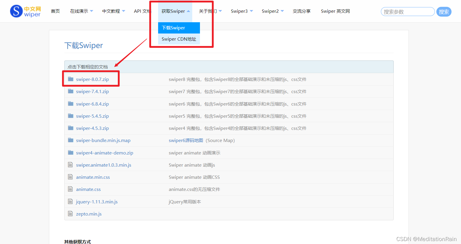 Insert picture description here