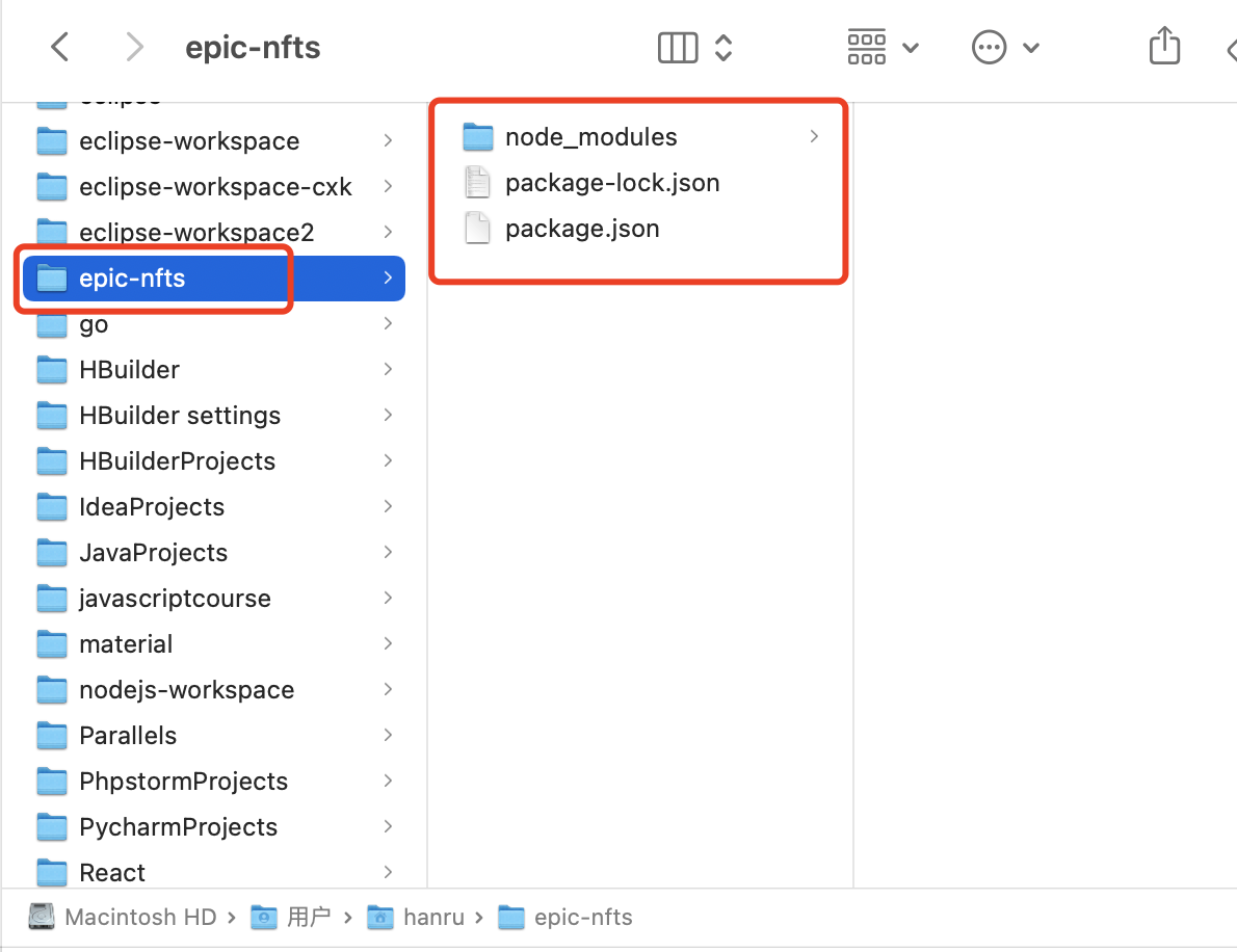 2. Create your own NFT collections and publish a Web3 application to show them start and run your local environment