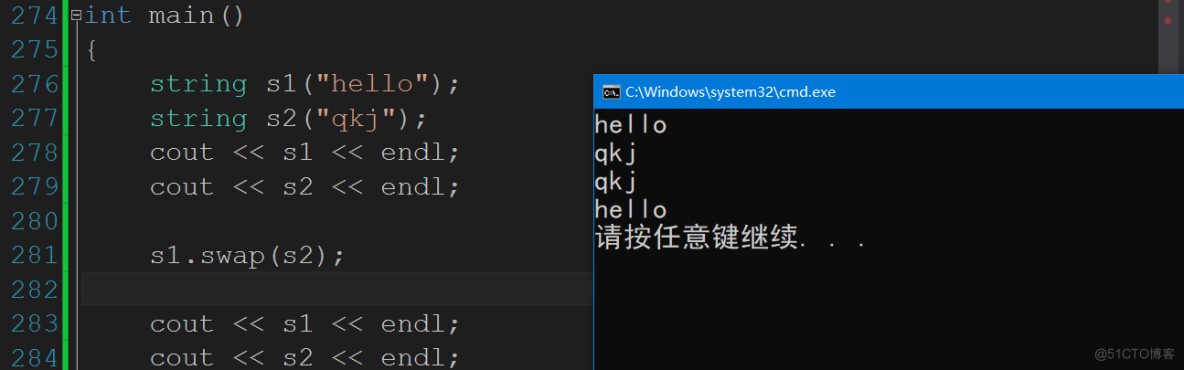 STL value string Study _swap_56