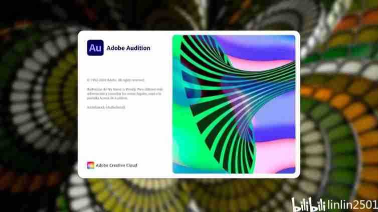 The latest M1 dedicated Au update Adobe audit CC 2021 Chinese direct installation version has solved the problems of M1 installation without flash back!