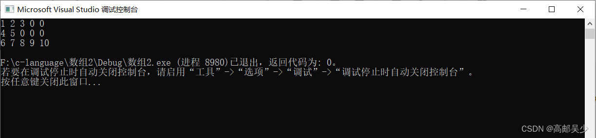 Insert picture description here