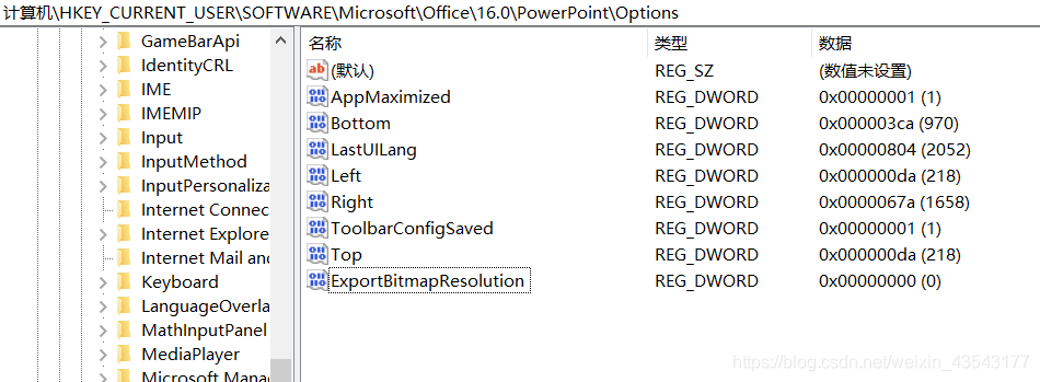  Insert picture description here 