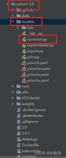 Run Yolo v5-5.0 and report an error. If the sppf error cannot be found, solve it