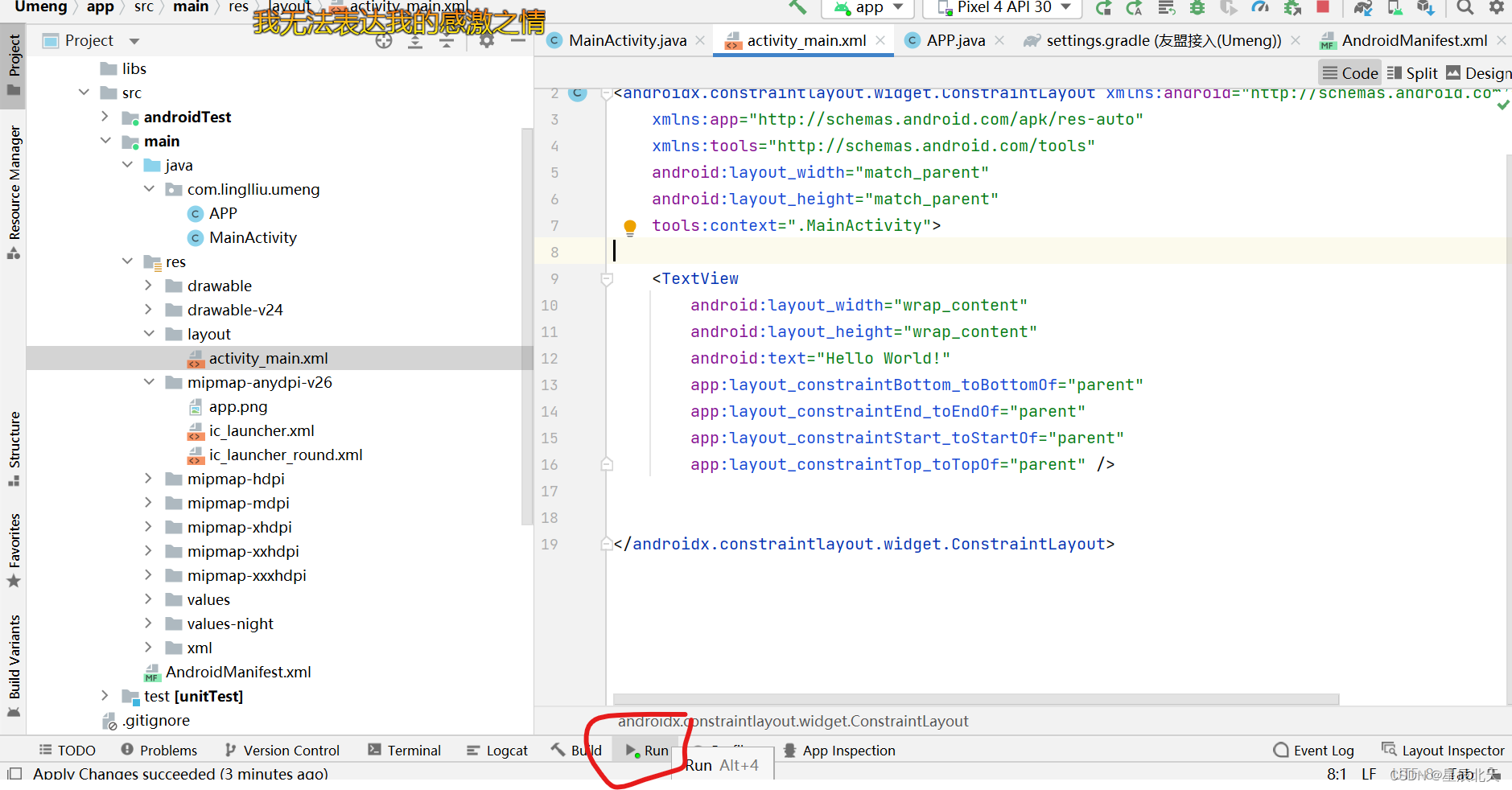 Insert picture description here