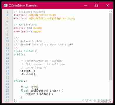 Qcodeeditor - QT based code editor