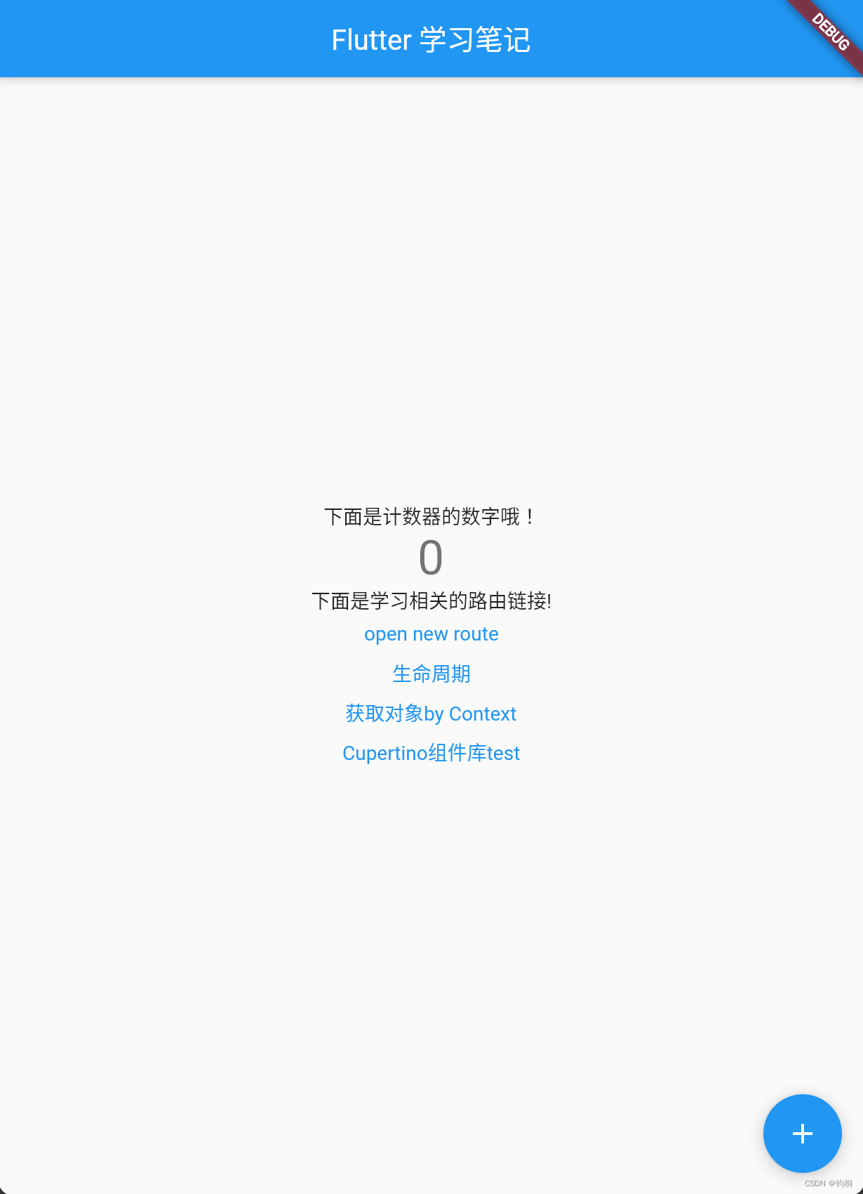  Insert picture description here 