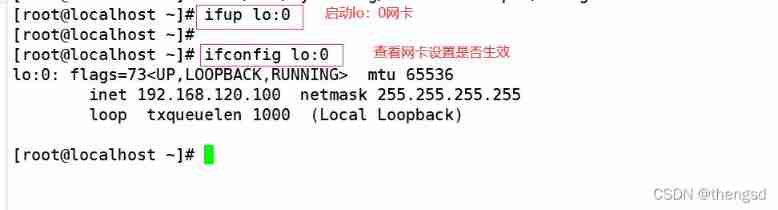  Insert picture description here 