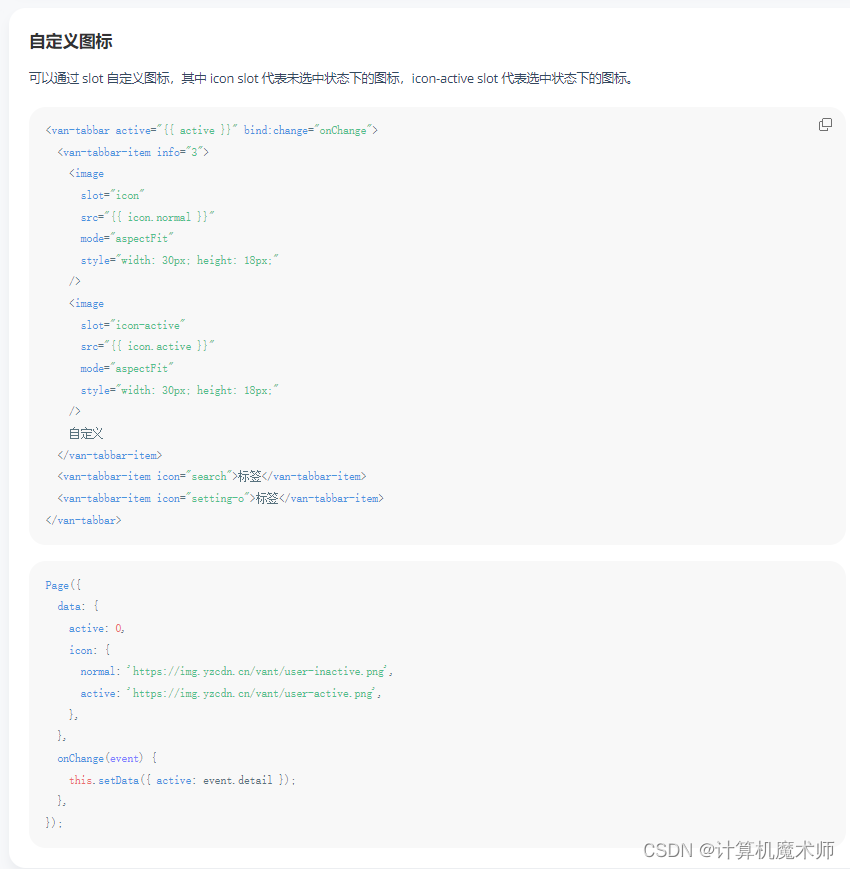  Insert picture description here 