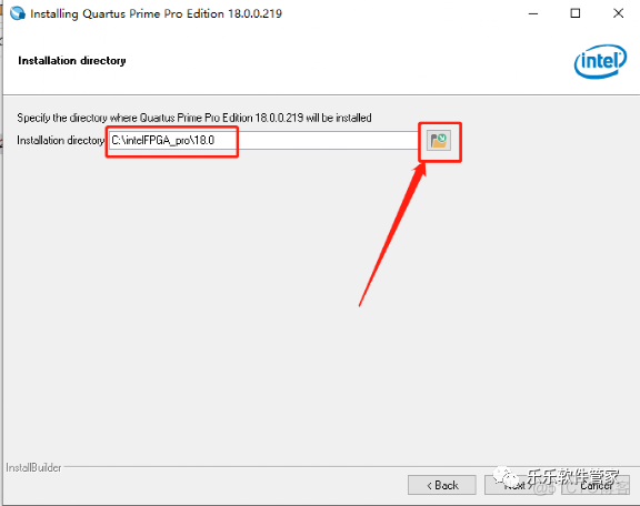 Quartus Prime 18.0软件安装包和安装教程_Quartus Prime 18.0_07