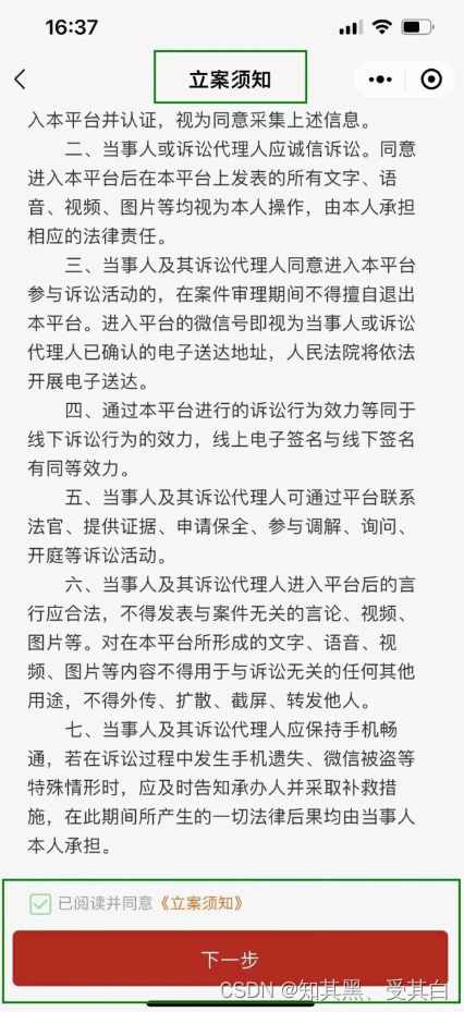 Insert picture description here