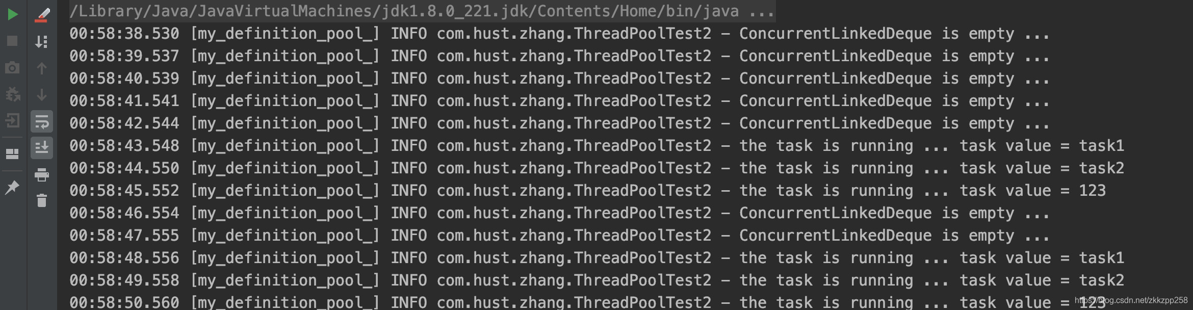 Singleton mode application