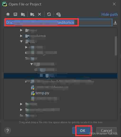 When debugging after pycharm remote server is connected, trying to add breakpoint to file that does not exist: /data appears_ sda/d:/segmentation