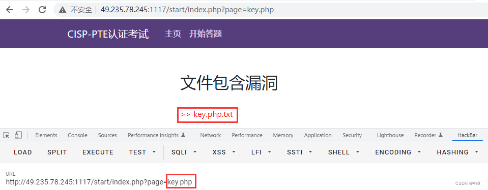 Insérer la description de l'image ici