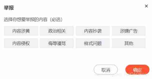  Insert picture description here 