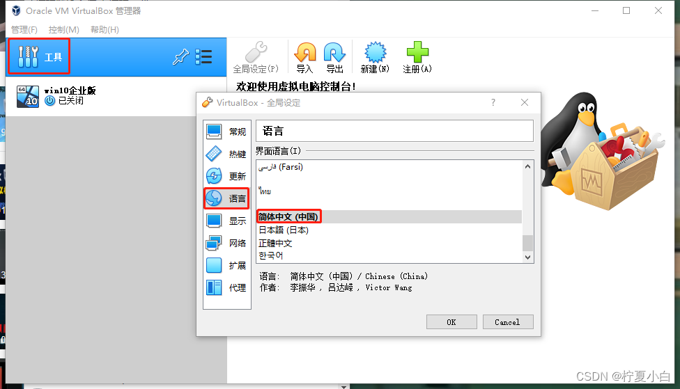  Insert picture description here 