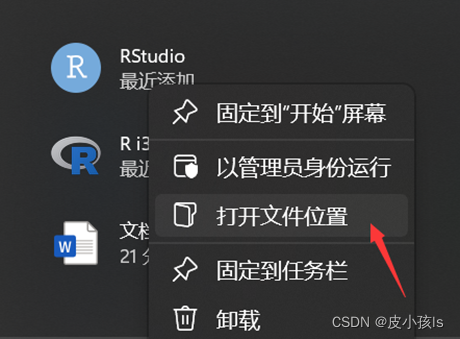  Insert picture description here 