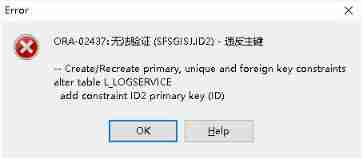 Ora-02437 failed to verify the primary key violation