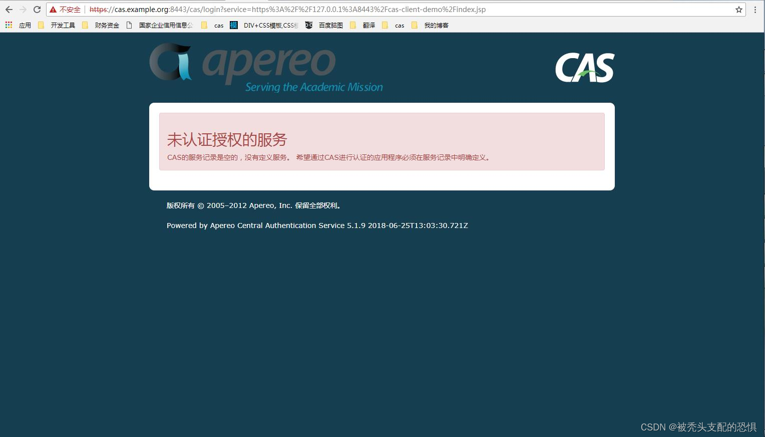 Insert picture description here