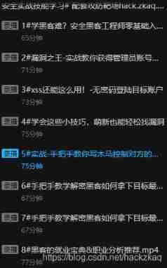  Insert picture description here 