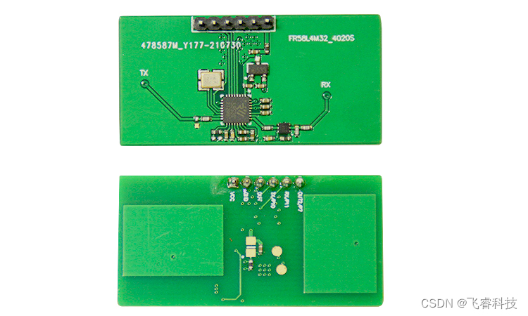 Microwave radar induction module technology, real-time intelligent detection of human existence, static micro motion and static perception