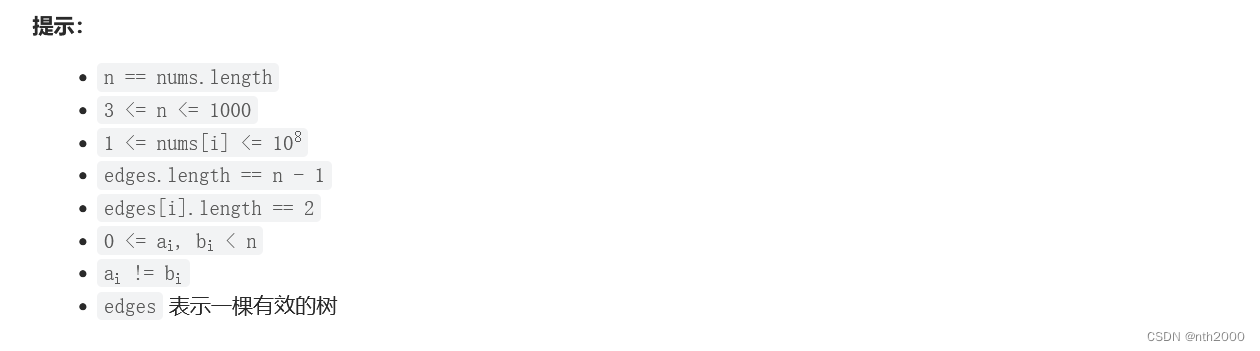  Insert picture description here 