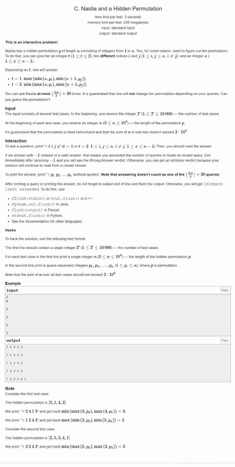 Codeforces Round ＃720 (Div. 2)
