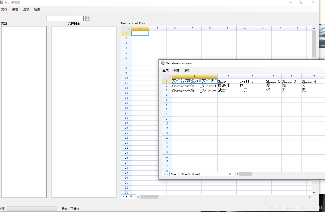  Insert picture description here 