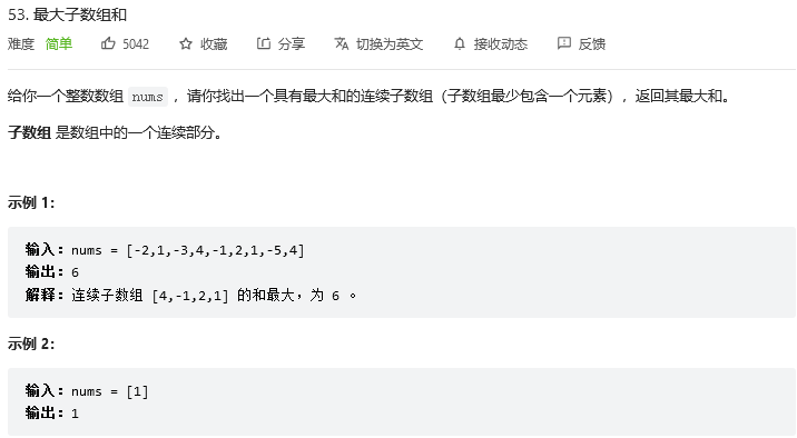  Insert picture description here 