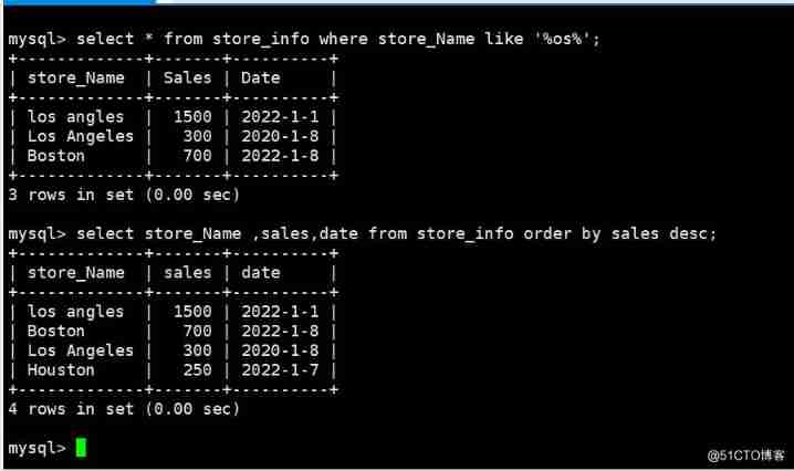 mysql senior SQL sentence （1）_select Advanced statement of _07