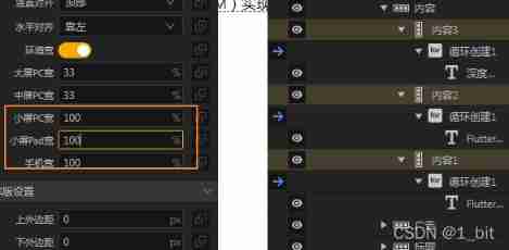  Insert picture description here 