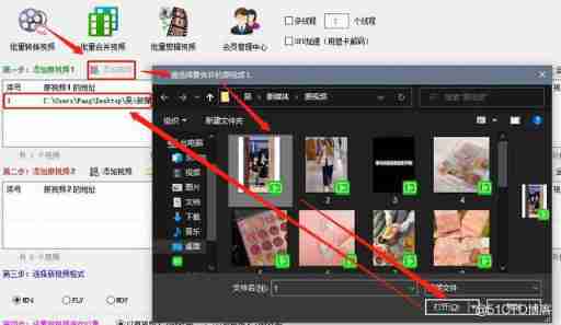  How can we batch produce the same title for the video ？_ Official website _04