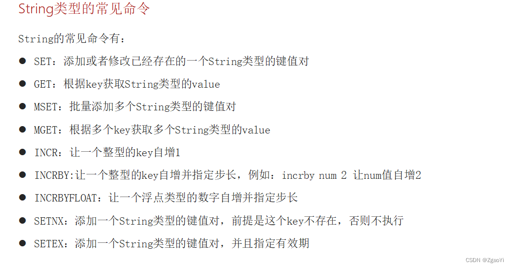  Insert picture description here 