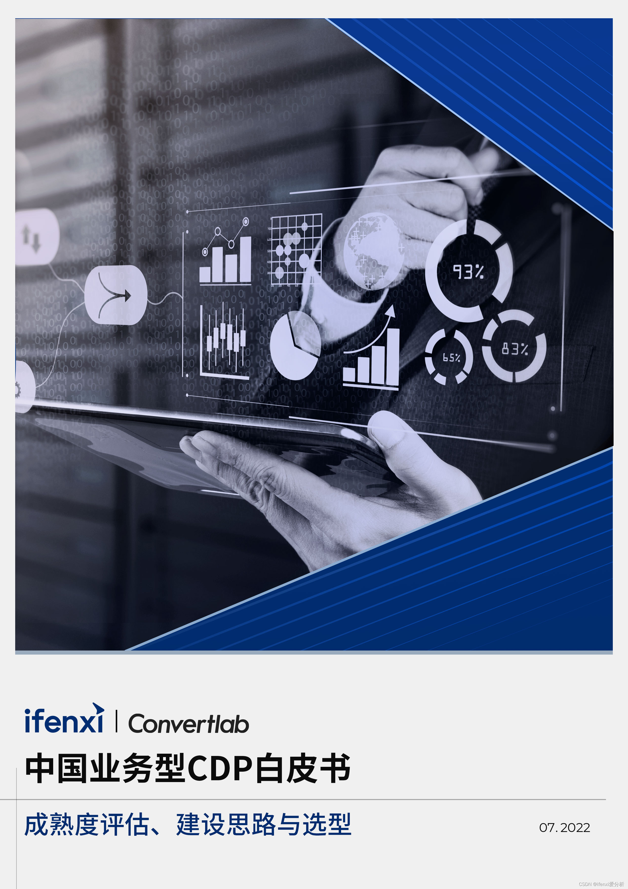  Insert picture description here 