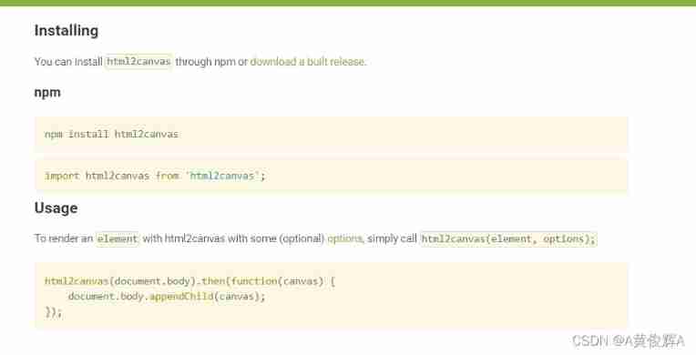 Use js to download the current image
