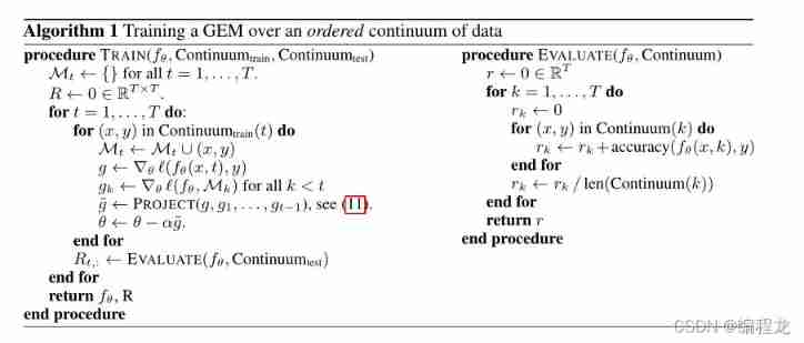Gradient epic memory for continuous learning