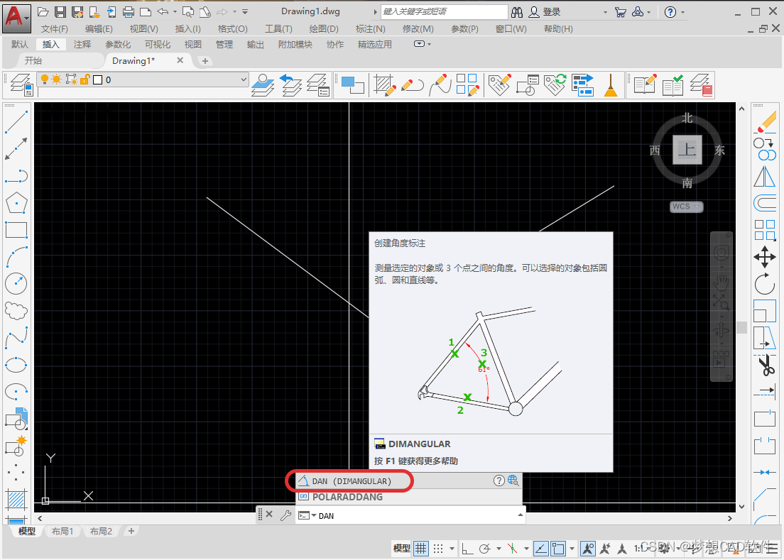 AUTOCAD——大于180度的角度标注