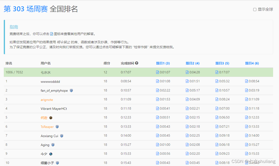 Insert picture description here