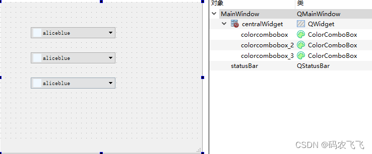 QT designer plug-in implementation of QT plug-in